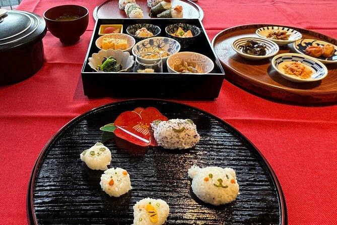 Make Rice Balls and Enjoy a Japanese Home-Style Lunch in Yanaka - Price and time: does $60.62 feel like value?