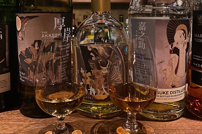《MEMBERS-ONLY-BAR-HOPPING》Discover Your Special Whiskey in Tokyo! - Bar stop 3: the second hidden bar with rare bottles and a dashi pairing
