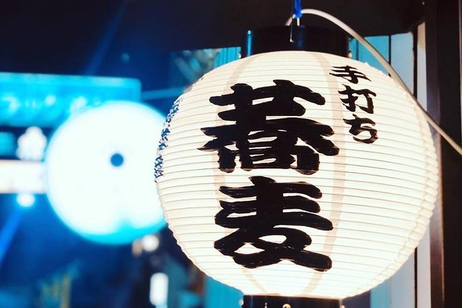 Mondo's most popular plan! Experience making soba noodles and the king of Japanese cuisine, tempura, in Sapporo! - Where it is in Sapporo, and how not to lose time finding it