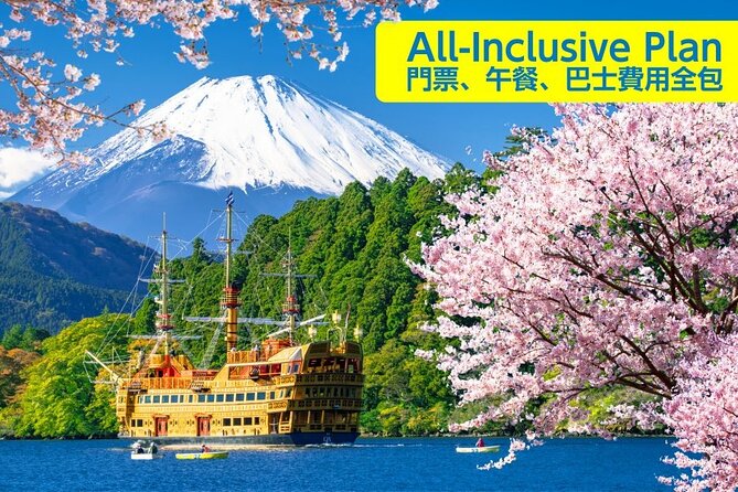 Mt. Fuji 5th Station, Owakudani Ropeway, Pirate Ship plus Outlet shopping! - Key things I’d pay attention to