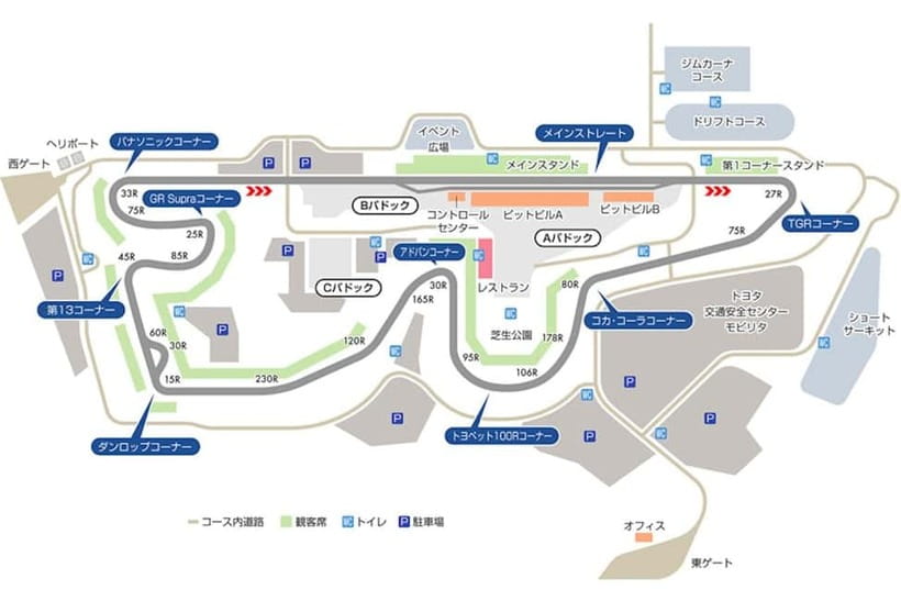 Mt. Fuji Drive Tour (Includes Visit to Local Speedway) - Guide Quality: Why Names Like Hiro and Takeshi Keep Showing Up