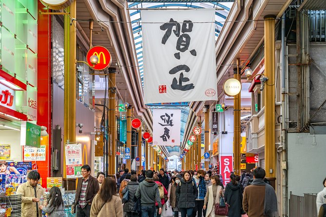 Nagasaki Street Food Adventure: Private Walking Tour with a Local - Hamanomachi Arcade: The Evening Energy Food Tours Need