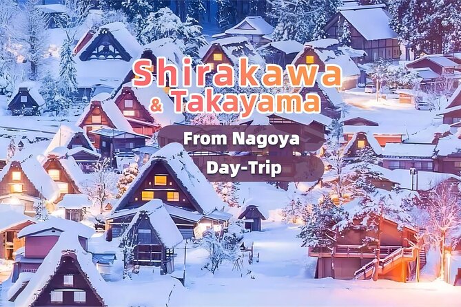 Nagoya: 2026 Hida Takayama Shirakawa-go Light-up Winter Tour - Toyama Prefecture stop: a long break for photos and a stretch