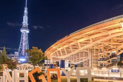 Nagoya Private Custom Tour with Local Guide