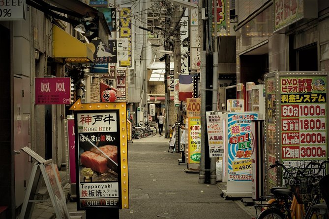 Nagoya Private Tour with a Local: Highlights & Hidden Gems - Atsuta Shrine Area Stops and the Scholarship Theme