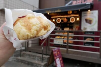 Nagoya Street Food Walking Tour of Osu