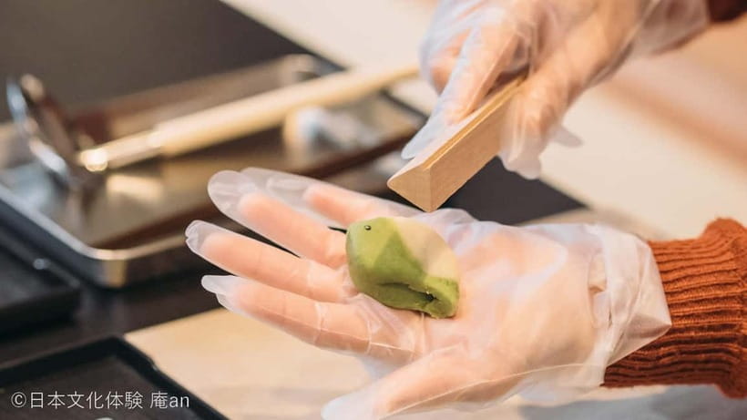 Nagoya: Traditional Japanese Sweets-Making Workshop - What you use, and why the bean paste matters