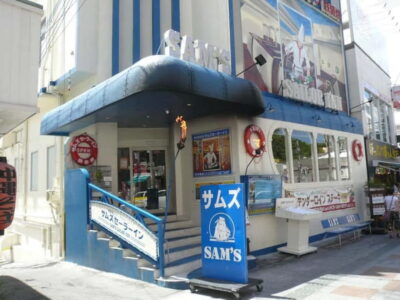 Naha: “Orca” Spotting Glass Bottom Boat & Sam’s Famous Steak