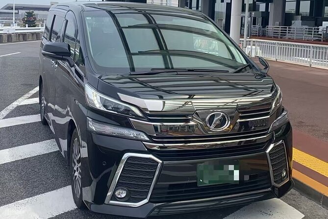 Narita Airport(NRT): Private Transfer to Tokyo/Yokohama 1-9pax - Meeting Your Driver at Narita, Including the Name Sign Option