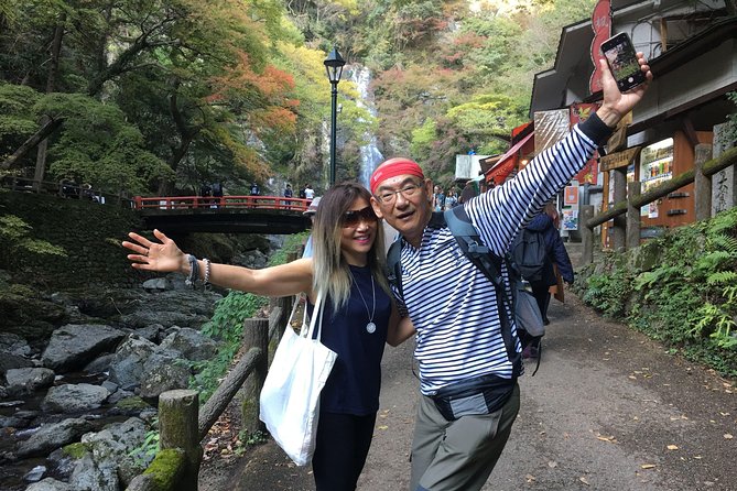 Nature Walk at Minoo Park, the Best Nature and Waterfall in Osaka - Stop 1: Minoo Park, where the nature walk actually happens