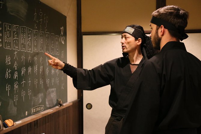 Ninja 1-hour Hands-on Lesson by Japanese master in Kyoto -Entry - The Trick House Moment: Suspense, Secret Doors, and Guided Spike-Floor Walking
