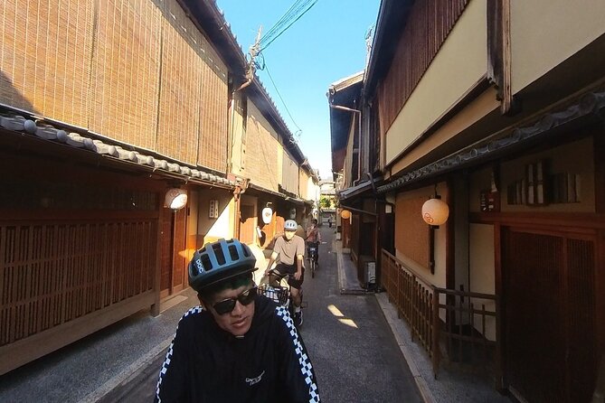No. 1 E-Bike Tour for Up to 5 Guests in Kyoto with a Local! - Nanzen-ji Area and the Lake Biwa Canal Waterway Angle