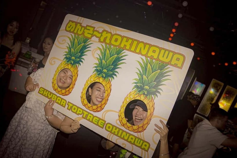 Okinawa:Sky BAR TOPTREE Nightclub Entry Ticket+Drink & VIP - Should you book TOP TREE OKINAWA?