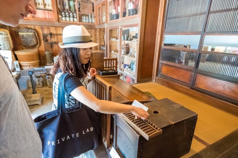 Old and Nostalgic Tokyo: Half-Day Yanaka Walking Tour - The slope views: why the route feels like a time machine