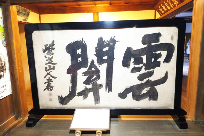 One-Day Walking Tour : Enjoy Kyoto to the fullest! - How the 8 Hours Actually Feel: Walking, Heat, and Pace