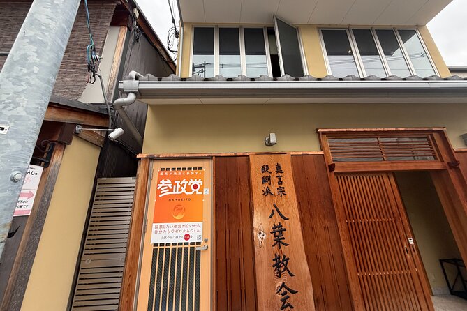 One Hour Geisha Show in Gion Kyoto - Q&A: the part that turns a show into understanding