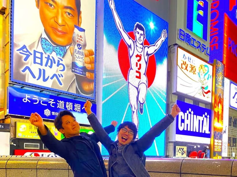 Osaka: 2-Hour Local Street Food Tour – Dotonbori & Namba - The extra photo stop and what you will walk away with