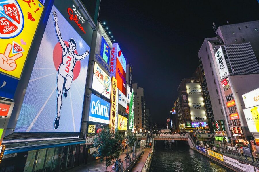 Osaka: Bar-Hopping Night Tour in Namba - Second bar, longer time slot: lesser-known Osaka food and more drinks