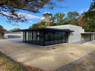 Osaka Castle: Museum and Tower Entry Ticket