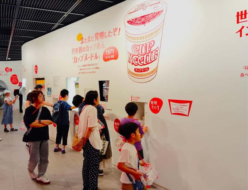 Osaka: Cup Noodles Museum Guided Tour (90 Minutes) - Key highlights you should not skip