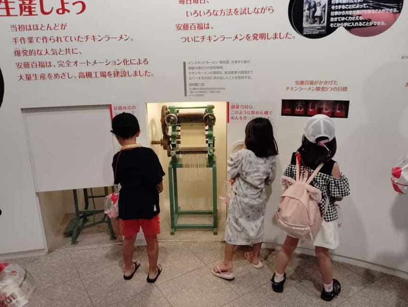 Osaka: Cup Noodles Museum Guided Tour (90 Minutes) - Small Groups, Private Options, and the Pace of Questions