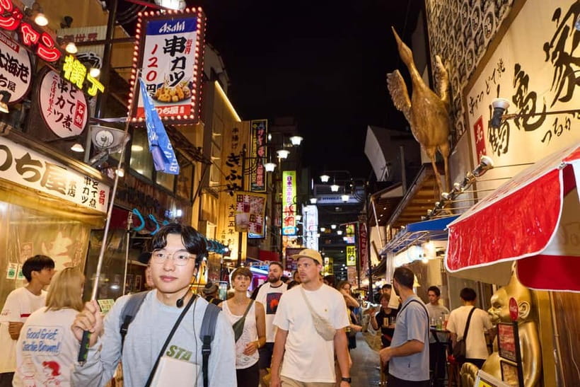 Osaka: Dark Side of Osaka Night Walking Tour - Pace, Timing, and How the 2 Hours Flows on Foot