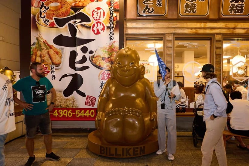 Osaka: Dark Side of Osaka Night Walking Tour - Price and Value: What $25 Buys You in Osaka