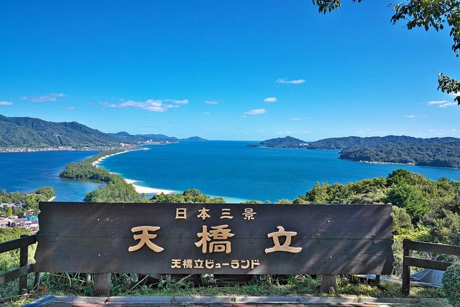 Osaka Day Tour: Amanohashidate & Ine Bay - Ine Bay sightseeing boat: short cruise, big atmosphere