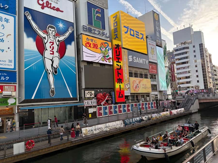 Osaka: Dotonbori's Bridges 20-Minute Cruise - The 20-Minute Route: Tazaemon to Ebisu Area, Then the Ukiniwa Turn