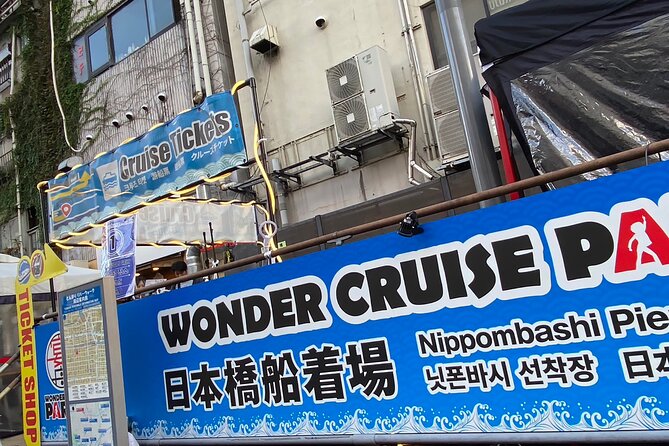 Osaka Dotonbori Wonder Cruise - Group Size and Scheduling: Easy Plan, Real Line Time