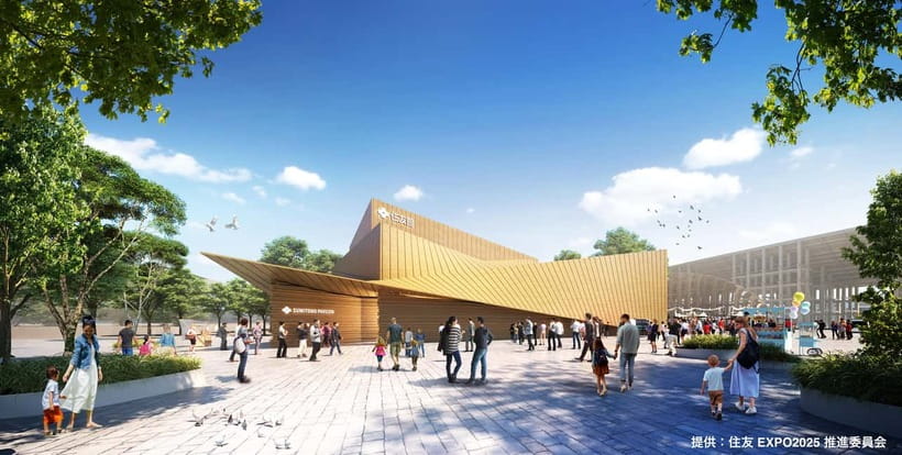 Osaka: Expo 2025 Admission Ticket - What you are really buying with an Osaka Expo 2025 admission ticket