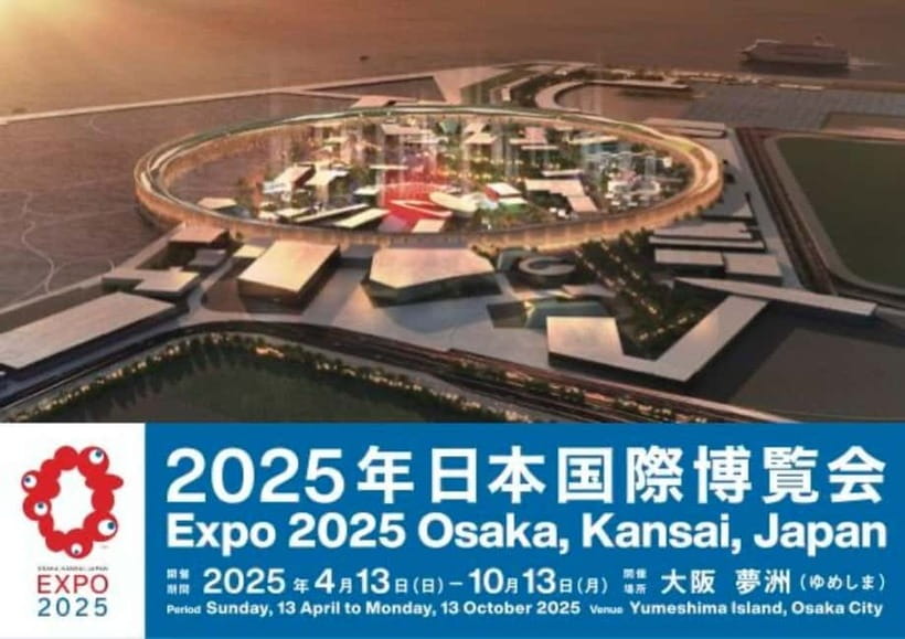 Osaka: Expo 2025 Admission Ticket - Price, ticket types, and how to pick the right entry time