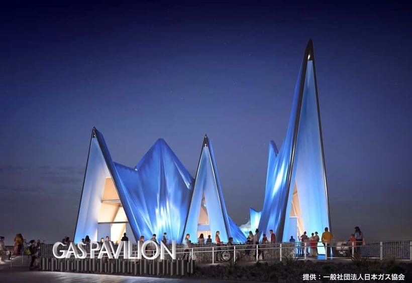 Osaka: Expo 2025 Admission Ticket - Expo ID, Ticket ID, and the reservation rules that control your day