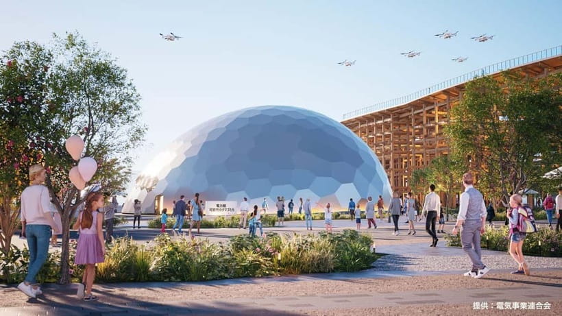 Osaka: Expo 2025 Admission Ticket - Digital ticket perk, transport, and the practical travel setup