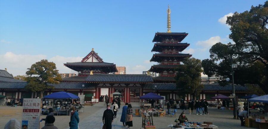 Osaka: Five Must-See Highlights Walking Tour & Ramen Lunch - Shitennoji Temple, built early and tied to state power