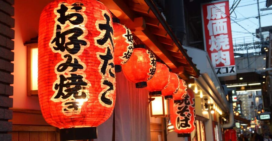 Osaka: Food Tour at Night with Tastings - Quick hits before you go