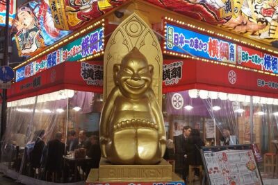 Osaka Food Tour with 10 Classic Japanese Tastings & Drinks