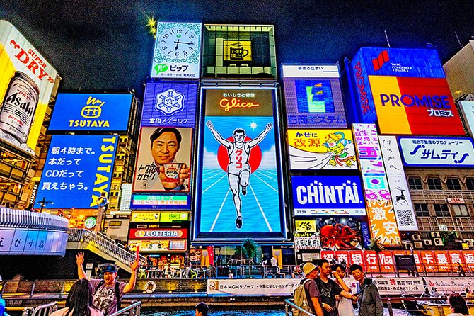 Osaka: Guided Food Tour with 12 Dishes at 4 Local Eateries - Key Highlights You’ll Feel Fast