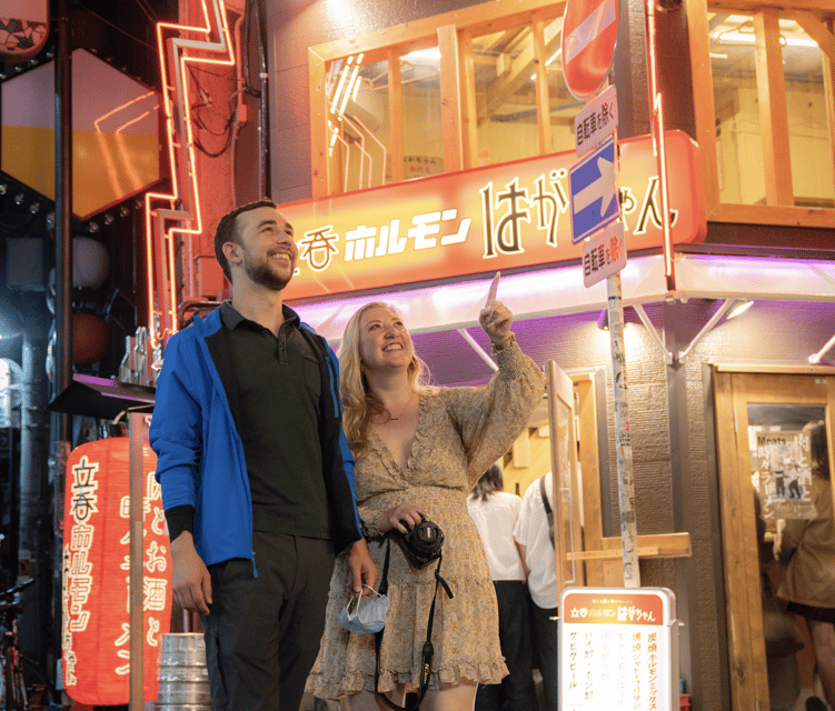 Osaka: Izakaya Bars Guided Walking Tour - Should you book this Osaka izakaya walking tour?