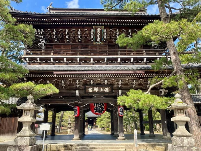 Osaka/Kyoto: Amanohashidate & Miyama Tour with Boat & Lunch - Miyama and Kayabuki no Sato: thatched roofs and living village lanes