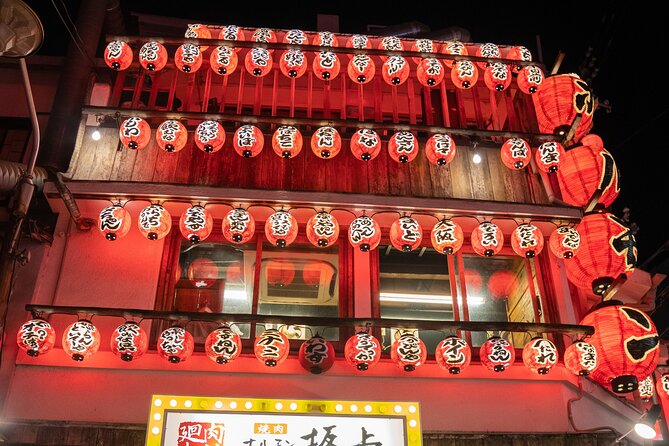 Osaka Local Bar Crawl in Dotombori & Uranamba Area - How Long It Takes and How to Pace Yourself