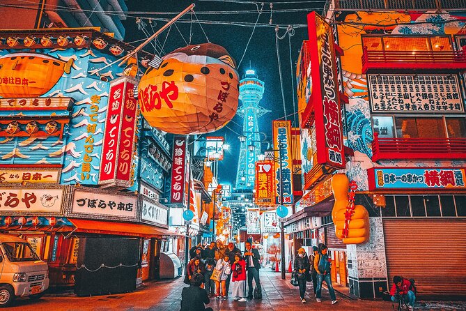 Osaka & Nara in 1-Day by Private Van with Local Expert Guide - Meeting point, start time, and the calm comfort of a private van
