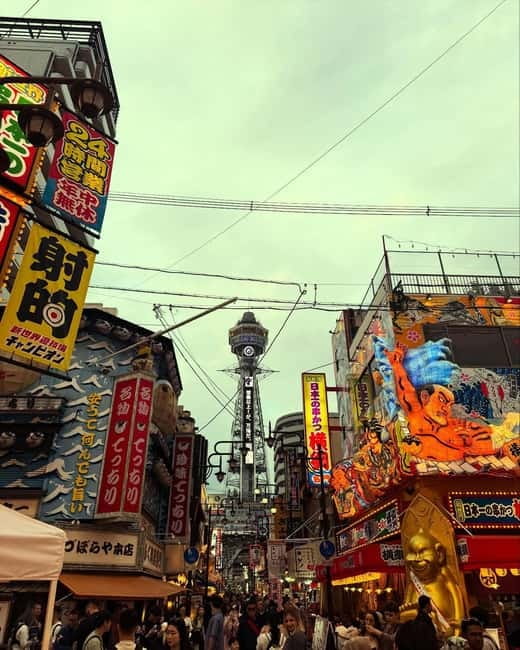 Osaka & Nara: Private Tour with English speaking guide - Lunch in a selected Japanese restaurant, kaiseki or premium wagyu