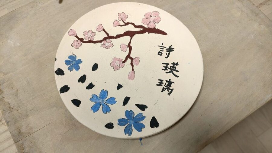 Osaka: Private Ceramic Painting Workshop - What to watch for before you book