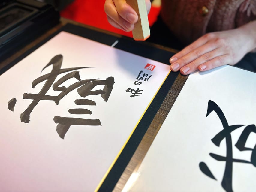 Osaka: Private Japanese Calligraphy Experience - A 90-Minute Private Lesson That Feels Like a Reset