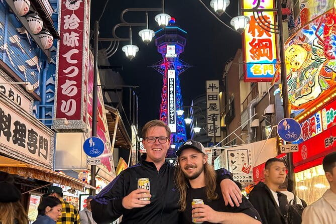 Osaka Private Tour with a Local Guide (Must See Places in 1 Day) - Shitennoji: start with temple calm, not neon noise