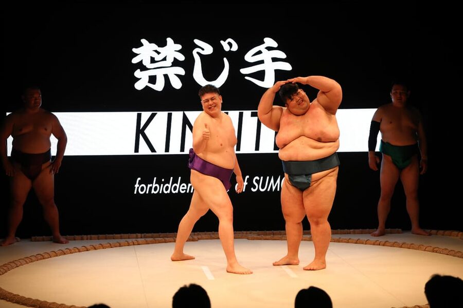 Osaka: Sumo Stage Show with Bento or Snack + Fight & Photo - Who Should Book This Sumo Hall Experience