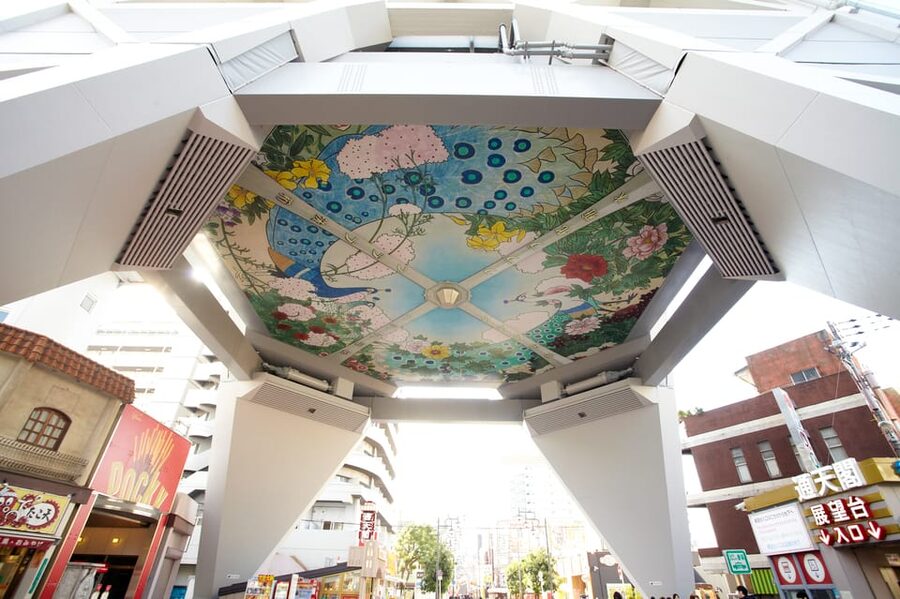 Osaka: Tsutenkaku Tower Entry Ticket - Key highlights you should care about