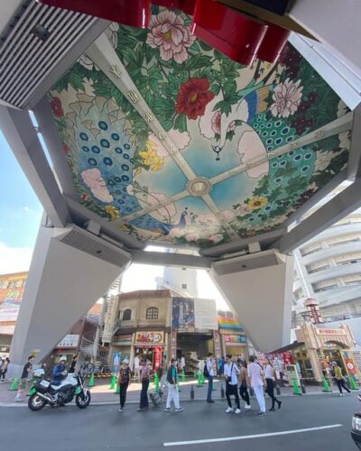 Tsutenkaku Tower Entry Ticket