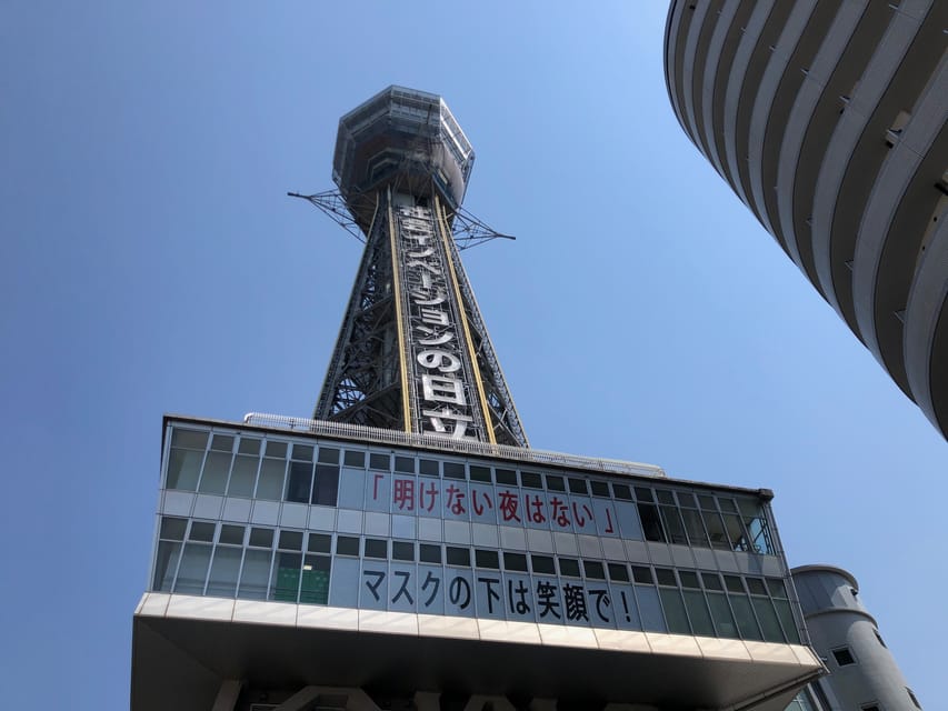Osaka: Tsutenkaku Tower Entry Ticket - Price and value, why $8 can make sense